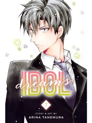 Idol Dreams, Volume 7 - ebook